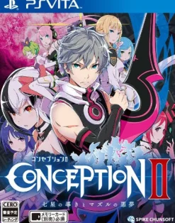 Clearance Spike Conception II Shichisei no Michibiki to Mazuru no Akumu