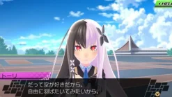 Clearance Spike Conception II Shichisei no Michibiki to Mazuru no Akumu