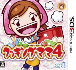 Office Create Cooking Mama 4 Online