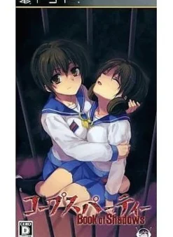 Clearance 5pb Corpse Party: Book of Shadows