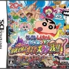 Bandai Namco Games Crayon Shin-Chan Shokkugan! Densetsu o Yobu Omake Daiketsusen!! Online