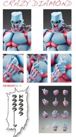 Discount Medicos Entertainment Crazy Diamond | Diamond Is Not Crash