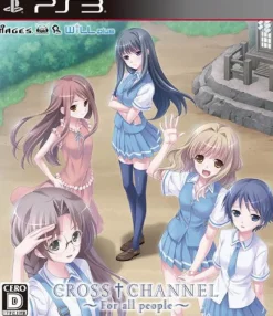 Sale 5pb Cross Channel: For All people