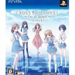 Online 5pb Cross Channel: For All people [Limited Edition]