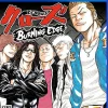 Best Bandai Namco Games Crows Burning Edge