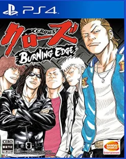 Best Bandai Namco Games Crows Burning Edge