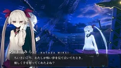 Discount FuRyu CRYSTAR