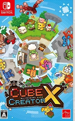 アークシステムワークス CUBE CREATOR X