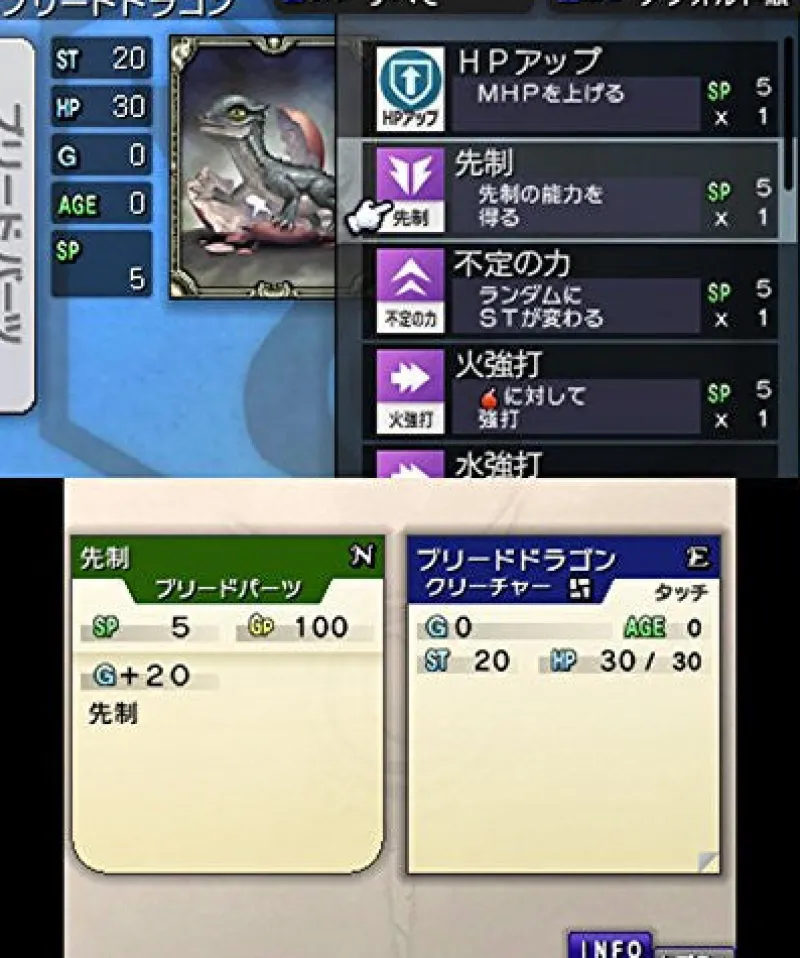 NintendoRatedBy Our Customers Culdcept Revolt Best