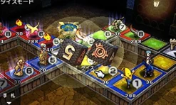 NintendoRatedBy Our Customers Culdcept Revolt Best