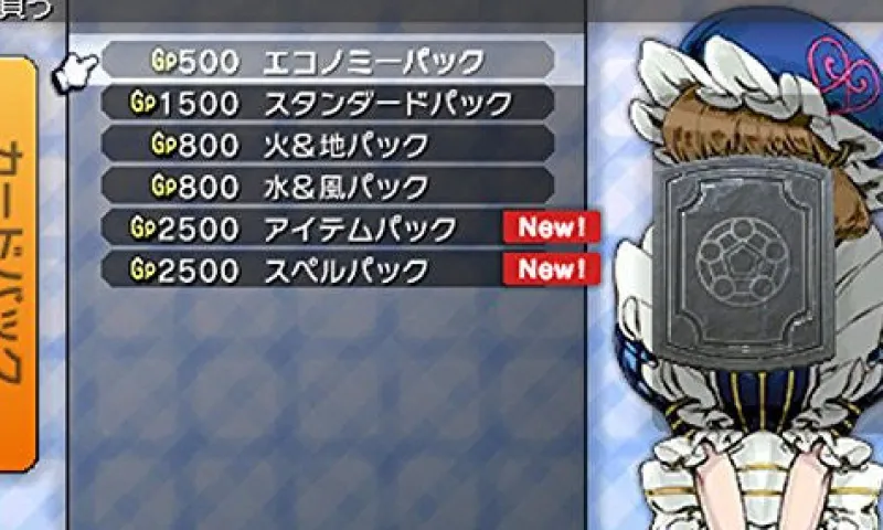 NintendoRatedBy Our Customers Culdcept Revolt Best