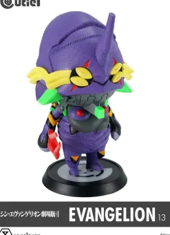 Prime 1 studio Cutie 1 - Shin Evangelion Gekijouban:|| - EVA-13 Hot