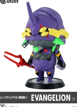 Prime 1 studio Cutie 1 - Shin Evangelion Gekijouban:|| - EVA-13 Hot