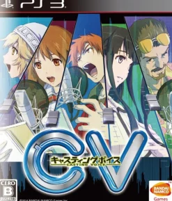 Bandai Namco Games CV Casting Voice Discount