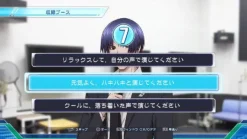 Bandai Namco Games CV Casting Voice Discount