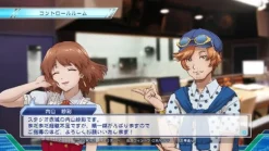 Bandai Namco Games CV Casting Voice Discount