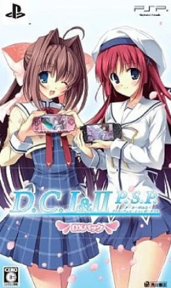 New Kadokawa Shoten Da Capo I & II Plus Situation Portable [DX Pack]