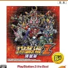 Bandai Namco GamesRated By Our Customers Dai-3-Ji Super Robot Taisen Z Jigoku-hen (PlayStation 3 the Best) New
