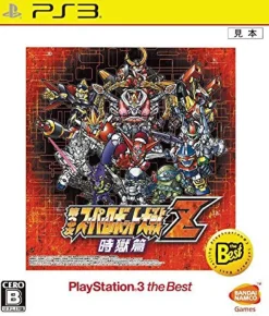 Bandai Namco GamesRated By Our Customers Dai-3-Ji Super Robot Taisen Z Jigoku-hen (PlayStation 3 the Best) New