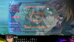 Bandai Namco Games Dai-3-Ji Super Robot Taisen Z Jigoku-hen Best