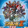 Best Bandai Namco GamesRated By Our Customers Dai-3-Ji Super Robot Taisen Z Tengoku-hen