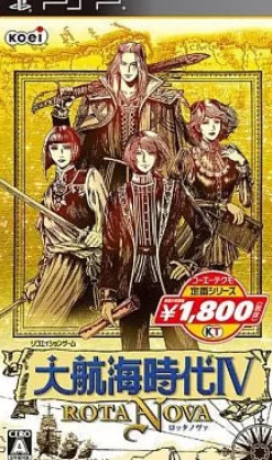 Koei Daikoukai Jidai IV: Rota Nova [ Tecmo the Best] Clearance