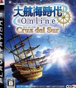 Best Koei Daikoukai Jidai Online: Cruz del Sur