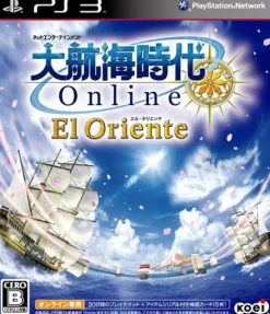 Sale Koei Daikoukai Jidai Online: El Oriente