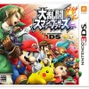 Nintendo Dairantou Super Smash Brothers for 3DS New