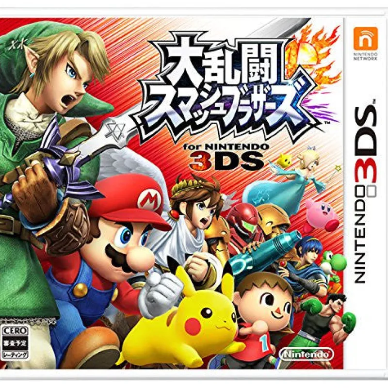 Nintendo Dairantou Super Smash Brothers for 3DS New