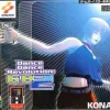 Konami Dance Dance Revolution GB2