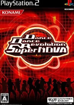 Konami Dance Dance Revolution SuperNOVA