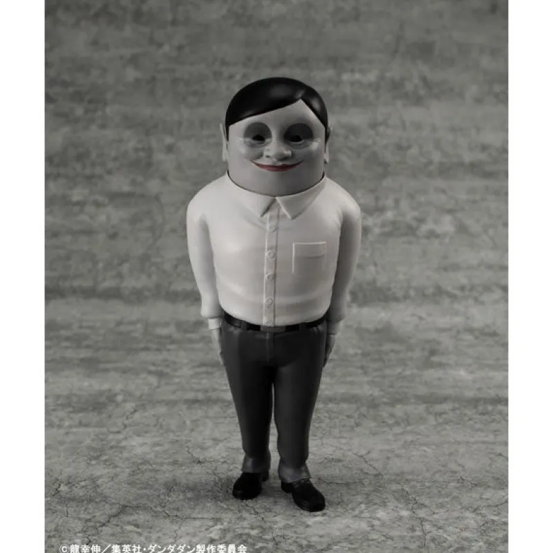 MegaHouse Dandadan - Serpo Seijin - Occultic Sofubi Collection Outlet