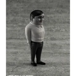 MegaHouse Dandadan - Serpo Seijin - Occultic Sofubi Collection Outlet