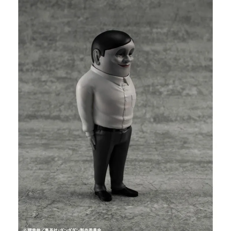 MegaHouse Dandadan - Serpo Seijin - Occultic Sofubi Collection Outlet
