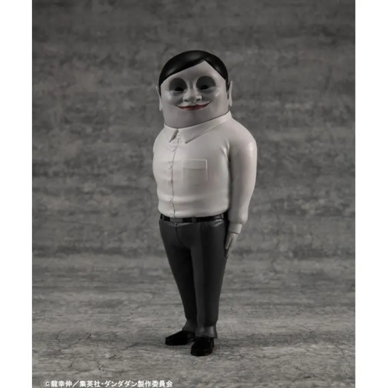 MegaHouse Dandadan - Serpo Seijin - Occultic Sofubi Collection Outlet