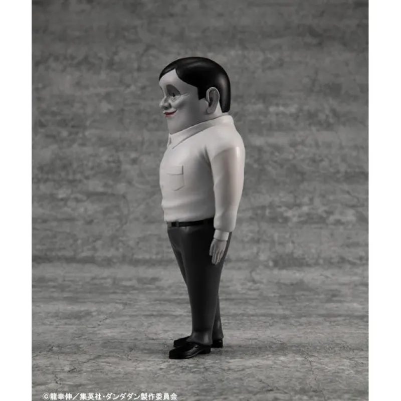 MegaHouse Dandadan - Serpo Seijin - Occultic Sofubi Collection Outlet