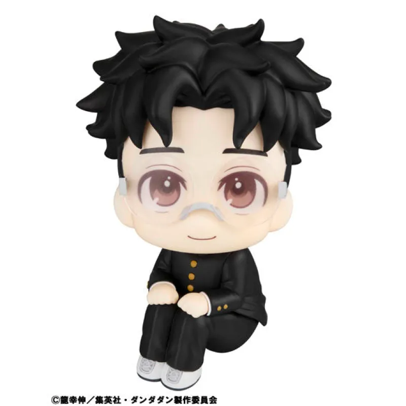 MegaHouse Dandadan - Takakura Ken - Look Up