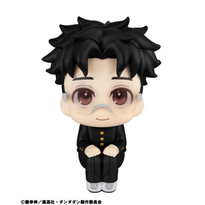 MegaHouse Dandadan - Takakura Ken - Look Up