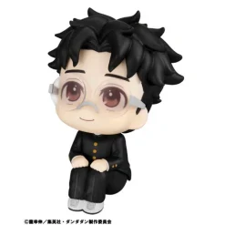 MegaHouse Dandadan - Takakura Ken - Look Up