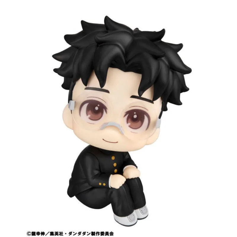 MegaHouse Dandadan - Takakura Ken - Look Up