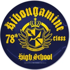 Cospa Dangan Ronpa: The Animation - Plate - Kibougamine High School Picture Plate Outlet