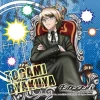 Broccoli Dangan Ronpa: The Animation - Togami Byakuya - Mini Towel - Towel