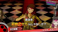 Clearance Spike Chunsoft Danganronpa 1・2 Reload