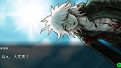 Clearance Spike Chunsoft Danganronpa 1・2 Reload