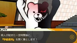 Clearance Spike Chunsoft Danganronpa 1・2 Reload