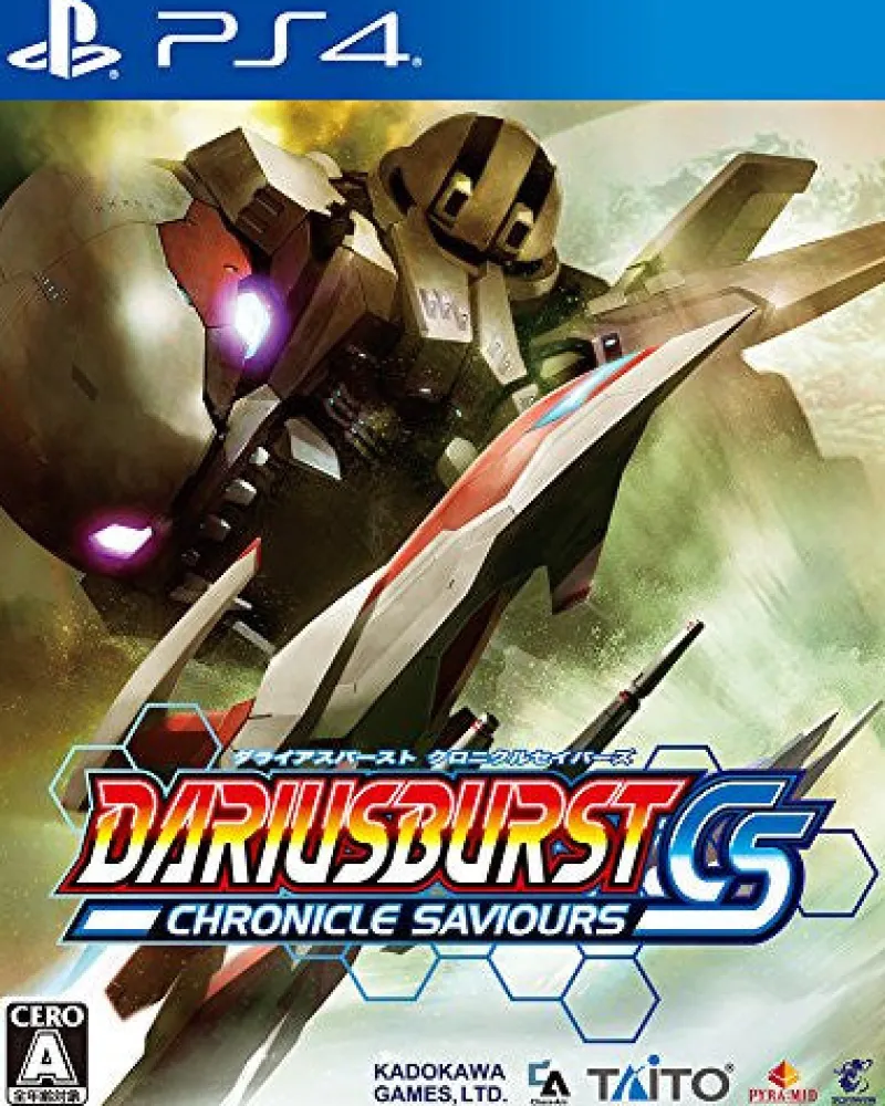 Kadokawa GamesRatedBy Our Customers Dariusburst Chronicle Saviours Best