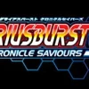 N/A DARIUSBURST CHRONICLE SAVIOURS (PS Vita) Outlet