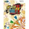 Alpha Unit Darts Wii Deluxe Online