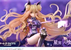 New Prime 1 Studio Date A Live IV - Hoshimiya Mukuro - Prisma Wing (PWDAL-02P) - 1/7